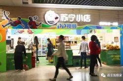 【教程经验】玉林工厂咨询招聘信息_哔哩哔哩-3