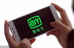[4分钟教程]三门峡公司排名_哔哩哔哩-3