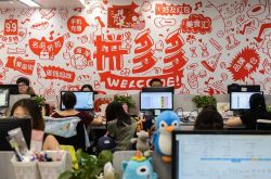 [5分钟教程]泰安工厂咨询电话号码_哔哩哔哩