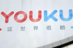 9分钟科普!淮南工厂招聘信息_哔哩哔哩-3