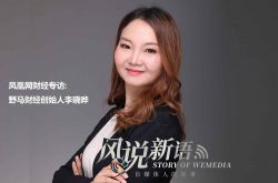 [5分钟教程]泰安工厂咨询电话号码_哔哩哔哩-3